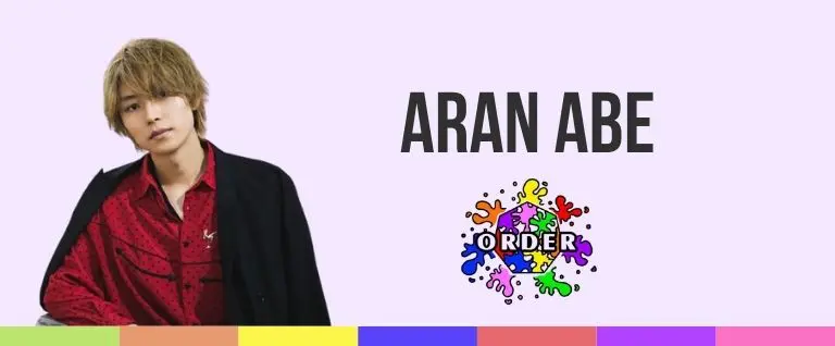 メジャーデビューで大注目の 7order メンバーについて紹介 ゴイチオート実践編