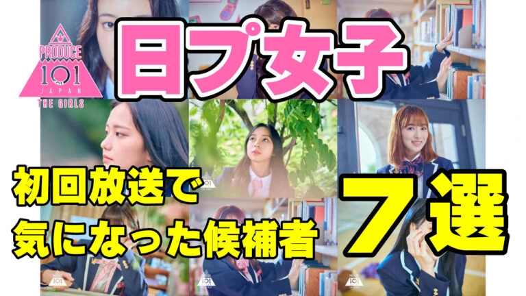 6b243d56b01cf53f5242db030cea7a